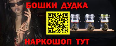 кокаин колумбия Кунгур